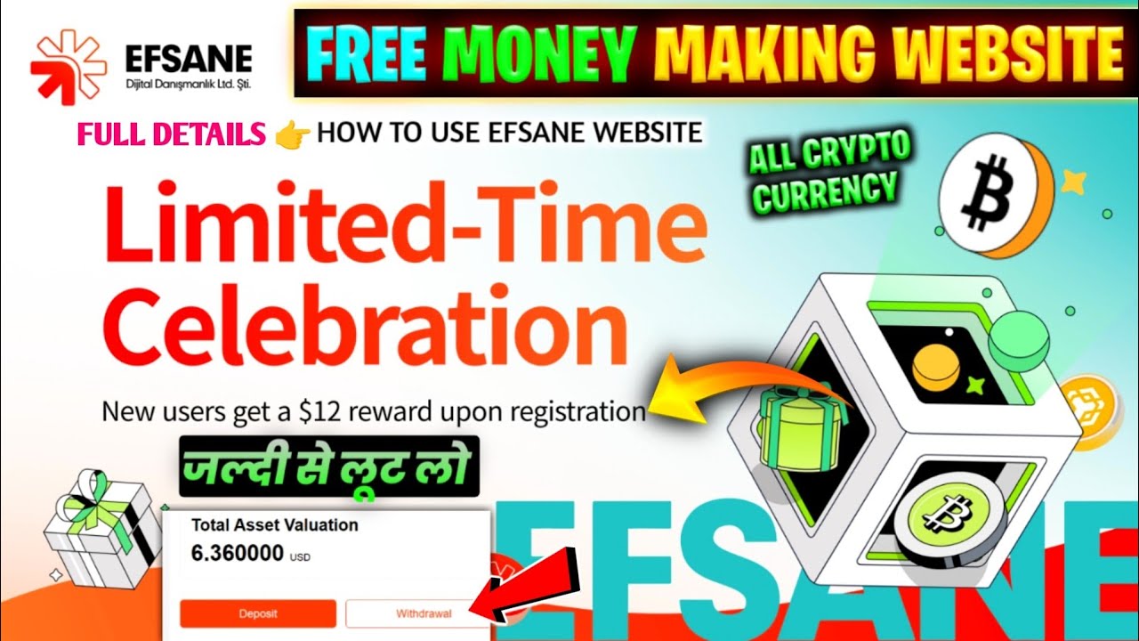 Free Money Making Website EFSANE Register To Get 12 EFS Tokens Worth 72  USDT For Free | Earn Money 🤑