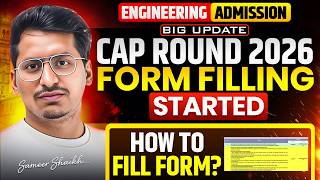 CAP Round Form Filling ly Begins✅| Complete Cap Round 2026 Process #mhtcet2026 |