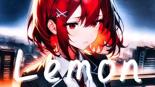 [Synthesizer V Mai] Lemon『米津玄師』 | cover by 晴天大勢 |