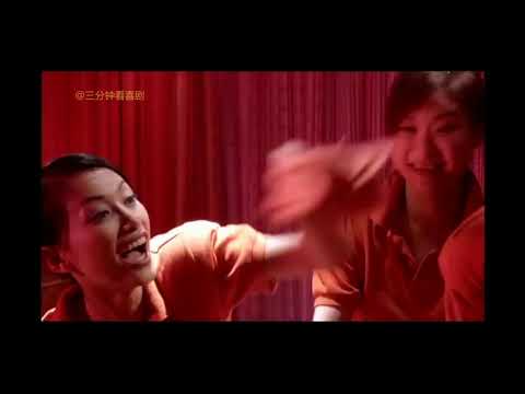 爆笑喜剧：刘德华从电视里爬出来，梁家辉演绎龅牙教授