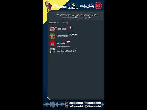 دمکراسی حقوق بشر دادخواهی و سرنوشت آن در دهه های مختلف رضا ترابی جمال اطلس دموکراسی حقوق بشر