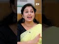കുഞ്ഞിനെ നോക്കാൻ ഹസ്ബൻഡ് ഹെല്പ് ചെയ്യുക; 🥰😘 DR.AMRITHA #amritha #health #fyp #postpartumdepression