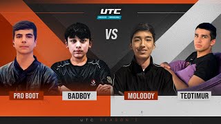 UTC SOLO TOURNAMENT SEASON 2. TEOTIMUR, BADBOY, MOLODOY screenshot 5