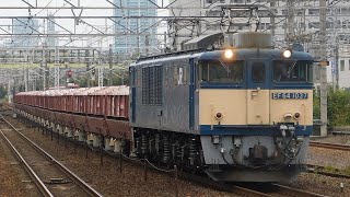5780レ代走EF64-1037+赤ホキ　熱田駅通過