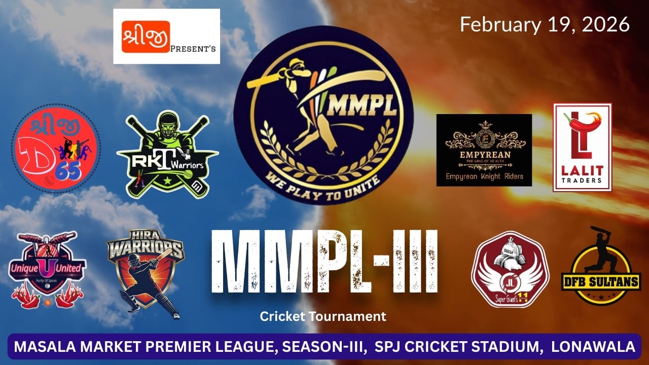 🔴 LIVE : MASALA MARKET PREMIER LEAGUE, SEASON-III, SPJ CRICKET STADIUM, LONAWALA