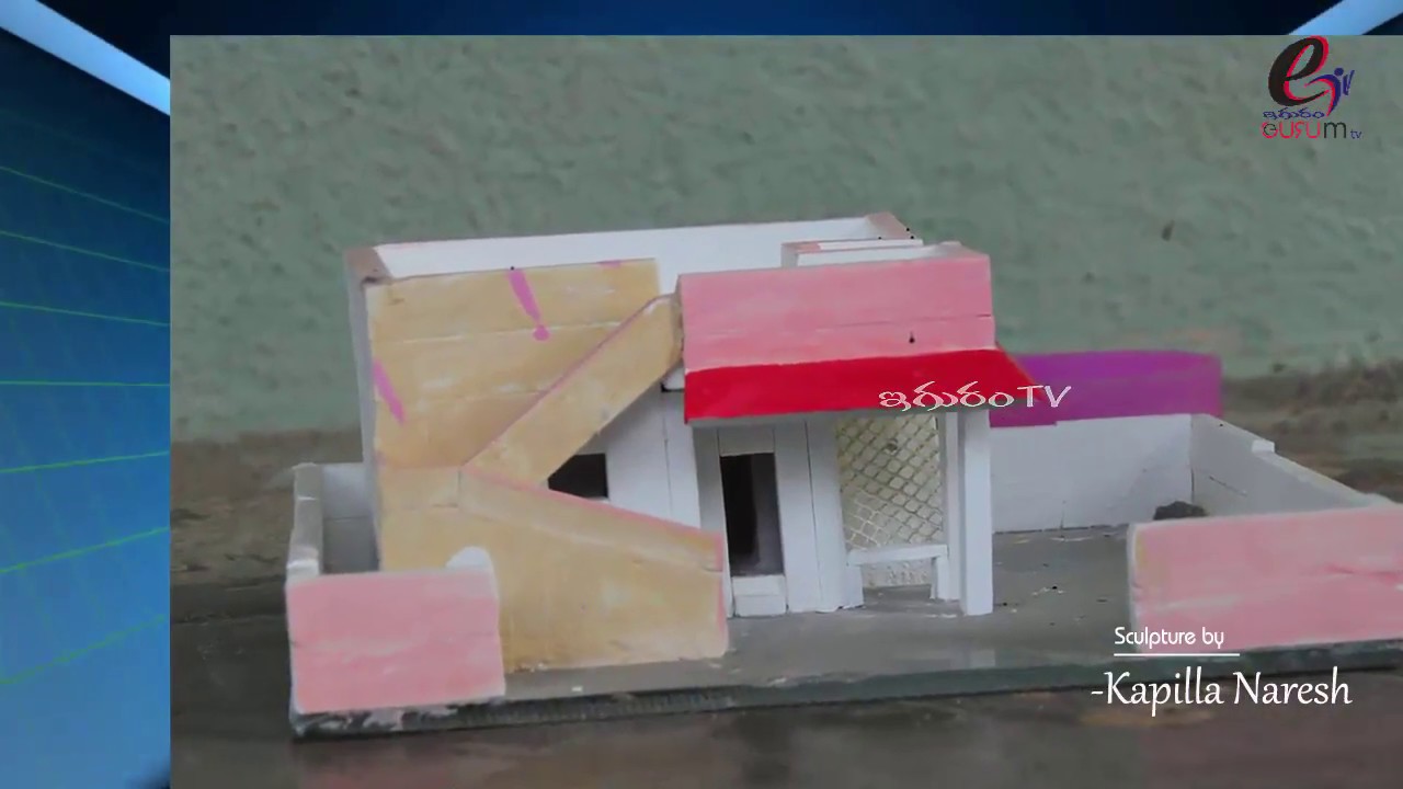 Telangana double BedRoom House with chalks chalk Piece Double BedRoom