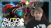 How To Buy Dota Auto Chess Candy Code Youtube