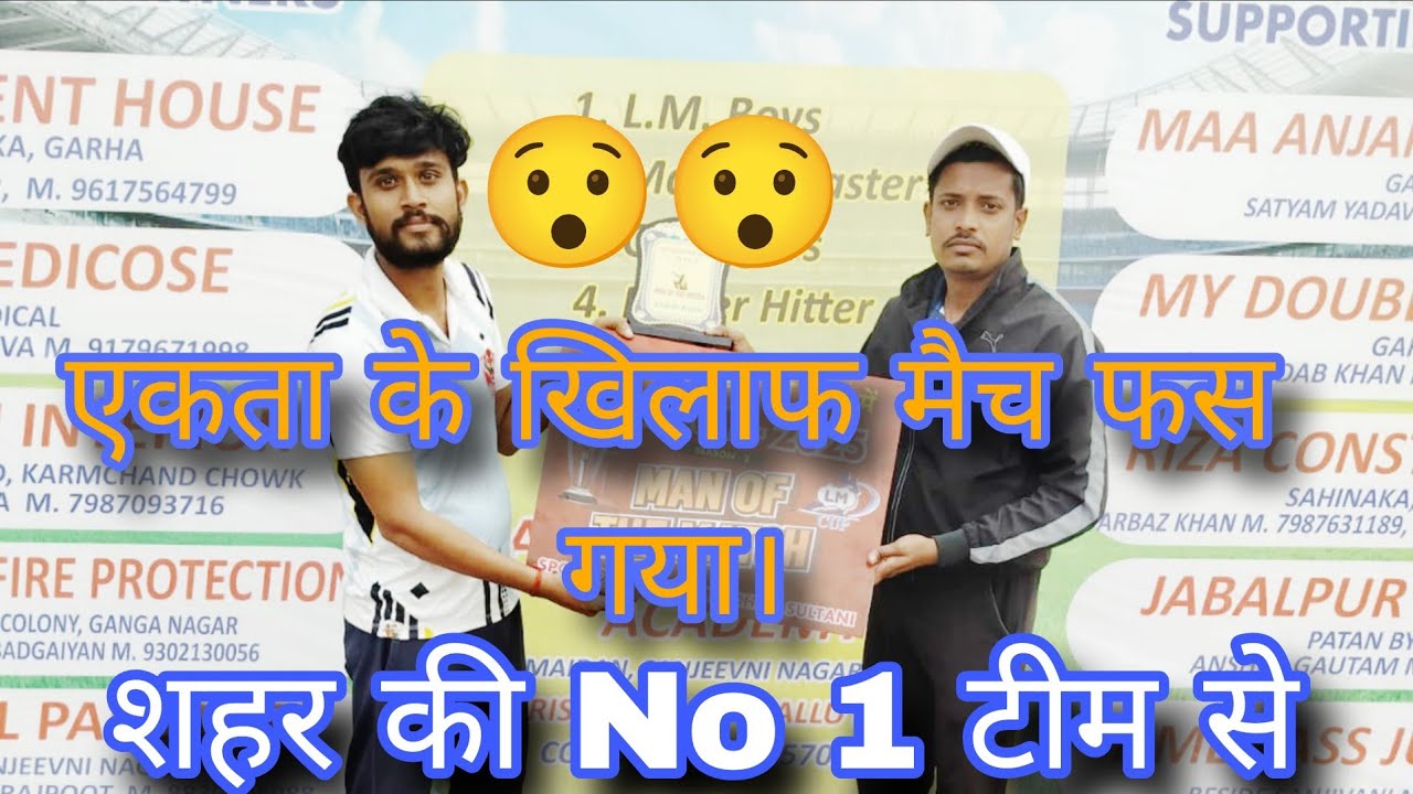 Day 18 jeet hi gye tha uploading 200 video 🙏🙏❤️