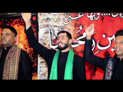 مراسيم تبديل راية الامام اين عليه السلام اوبريت لبيك لبيك يا اباعبدالله