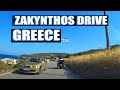 Drive Along The Scenic Coast To Sulfur Beach In Zakynthos Greece