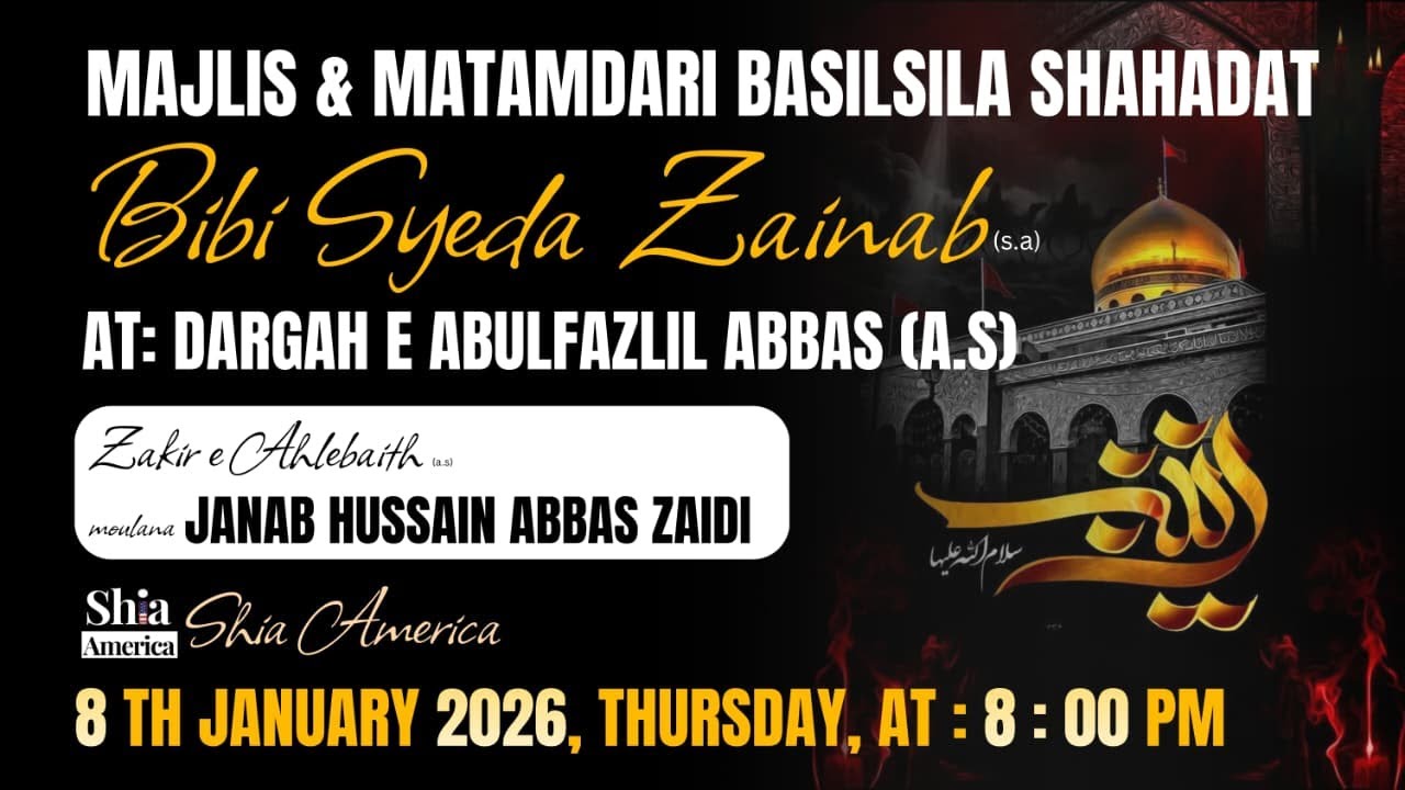 LIVE| Majlis e Aza Shahadat Bibi Zainab| 2026| Khitabat Hussain Abbas| Chicago USA.