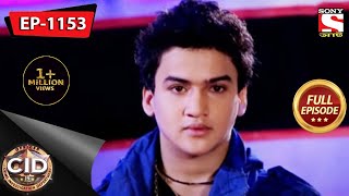 Faisal Khan Special | CID (Bengali) - Ep 1153 | Full Episode | 8 May 2022