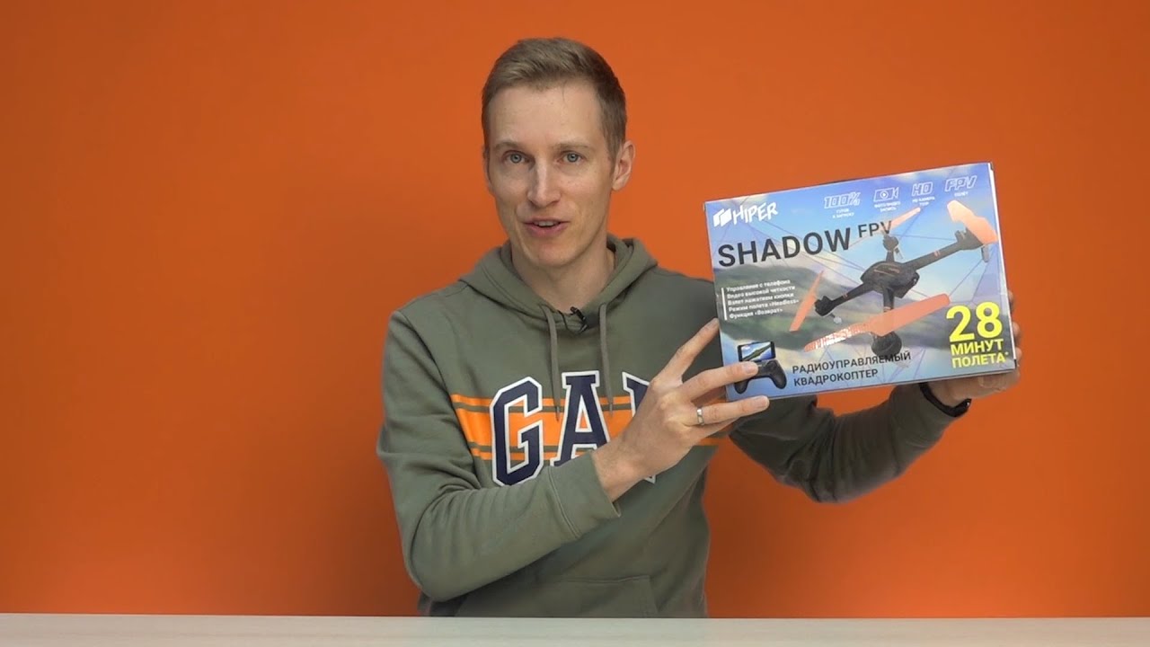 Обзор на квадрокоптер HIPER Shadow FPV
