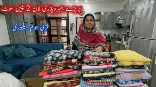 Bareezy Embroidery Lawn 2 peice | Summer Collection | Sidra kitchen hacks