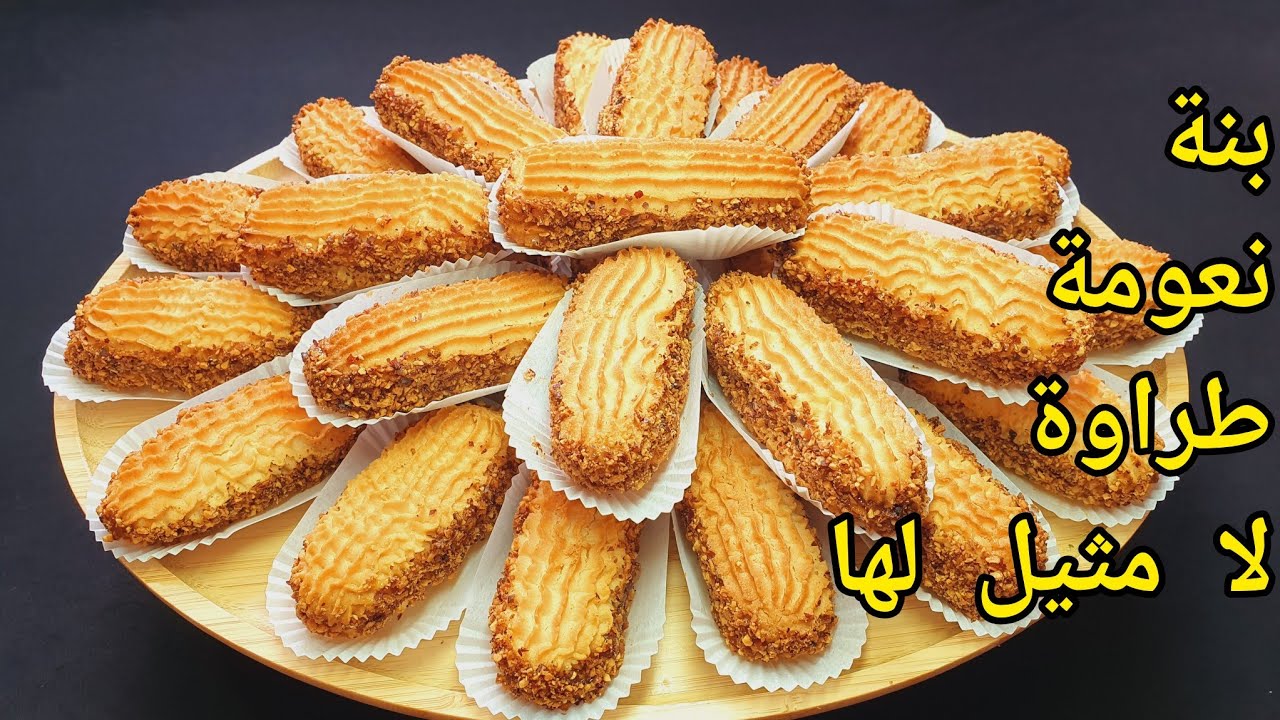 🔴مازالكي حايرة علاه مايجيكش بتيفور كيما المحلات🤔ديري فيا الثقة جربيه مديتلك كامل أسرار نجاح الوصفة✅️