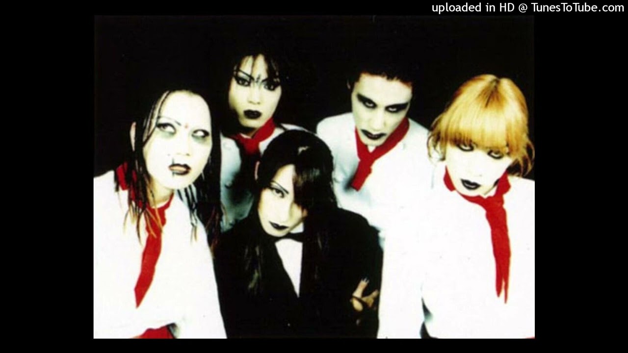 Poisonous Doll - ZONE - YouTube