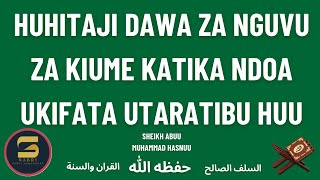 𝗛𝗨𝗛𝗜𝗧𝗔𝗝𝗜 𝗗𝗔𝗪𝗔 𝗭𝗔 𝗞𝗨𝗢𝗡𝗚𝗘𝗭𝗔 𝗡𝗚𝗨𝗩𝗨 𝗭𝗔 𝗞𝗜𝗨𝗠𝗘 𝗞𝗔𝗧𝗜𝗞𝗔 𝗡𝗗𝗢𝗔 𝗨𝗞𝗜𝗙𝗔𝗧𝗔 𝗨𝗧𝗔𝗥𝗔𝗧𝗜𝗕𝗨 𝗛𝗨𝗨