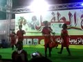 يسعد قلبك لارا جوهر حفل صبيا الثاني 