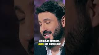 Мартин Николов - Елвиса - Истинската Причина За Раздялата Му С Емануела