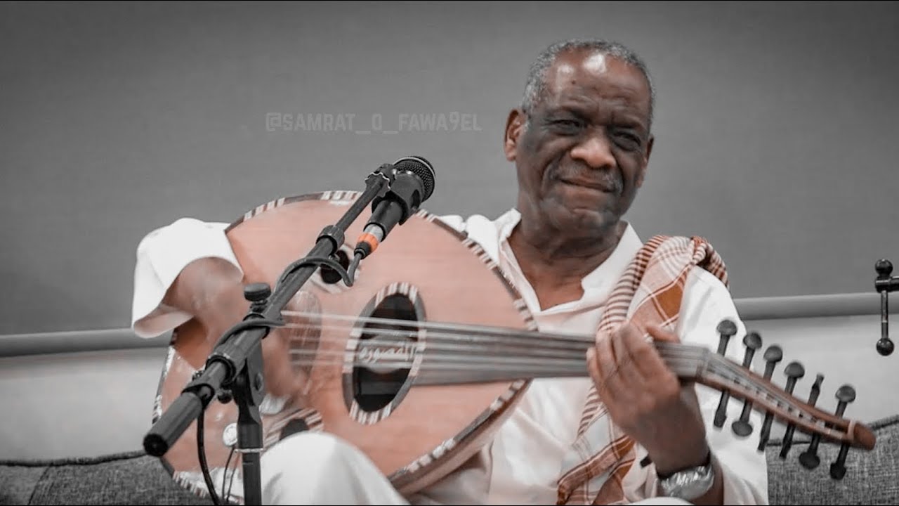 أغنية يا صاحبي ماهي شروط الصحب - خالد الملا