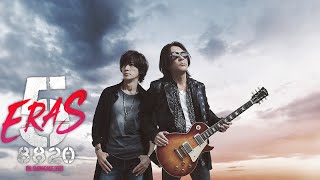 B'z / SPLASH!【B'z SHOWCASE 2020 -5 ERAS 8820- Day4】[SOUND ONLY
