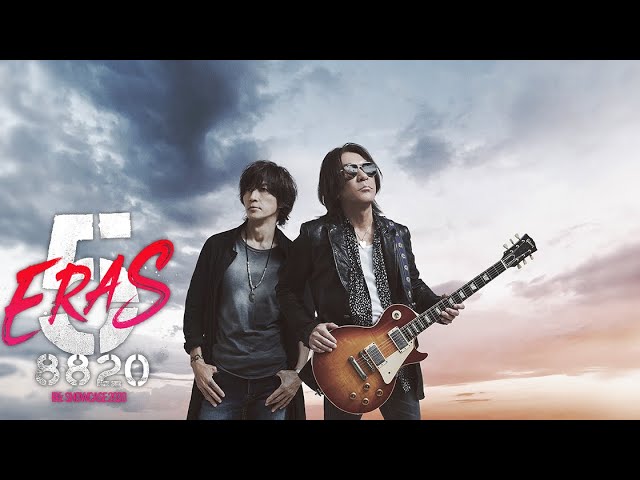 B'z / SPLASH!【B'z SHOWCASE 2020 -5 ERAS 8820- Day4】[SOUND ONLY