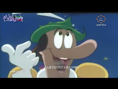 الأميرة ياقوت الحلقة 32