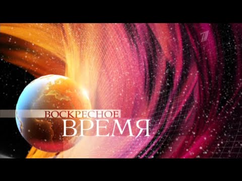 Новости город наро фоминск московской области