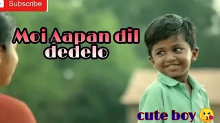 Moy Aapan Dil Dedelo Whatsapp Status Cute Boy Video From