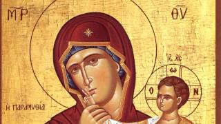 Paraclisul Maici Domnului Muntele Athos Youtube