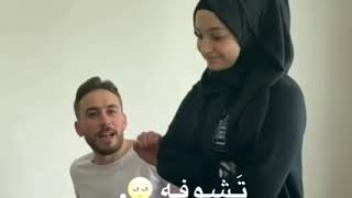 جماله ساحر ?? يروش ? لايك واشتراك فدوه لعيونكم ?يلا