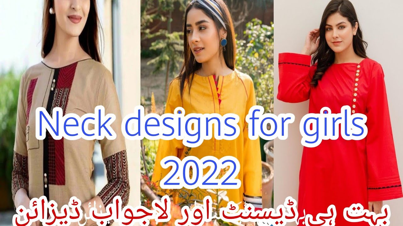 Neck Designs 22 Stylish And Trendy Neck Designing Ideas For Girls F Nisa Style Youtube