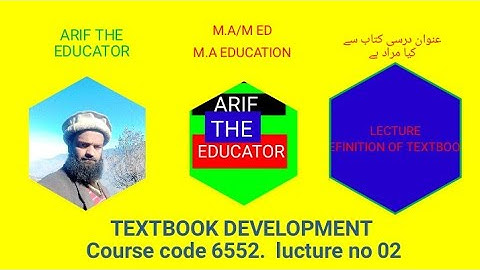 Textbook Development 6552 || Definition of Textbook || #med #maeducation #6552 || Lecture no 02