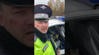 Будни гаишника Часть 1 #гаишник #reals #новости #прикольныекоты #police #коты #прикол