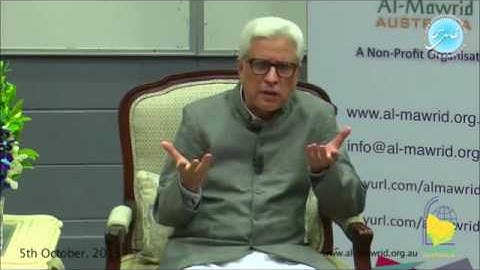 RIghts of Women in Inheritance in the Islam | Javed Ahmad Ghamidi