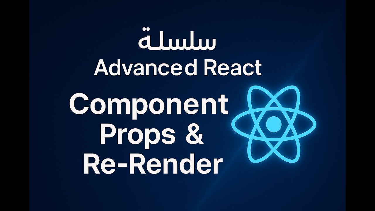 Component Props & Re-Render - Advanced React - YouTube