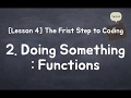 iOS for Starter - Doing Something : Functions