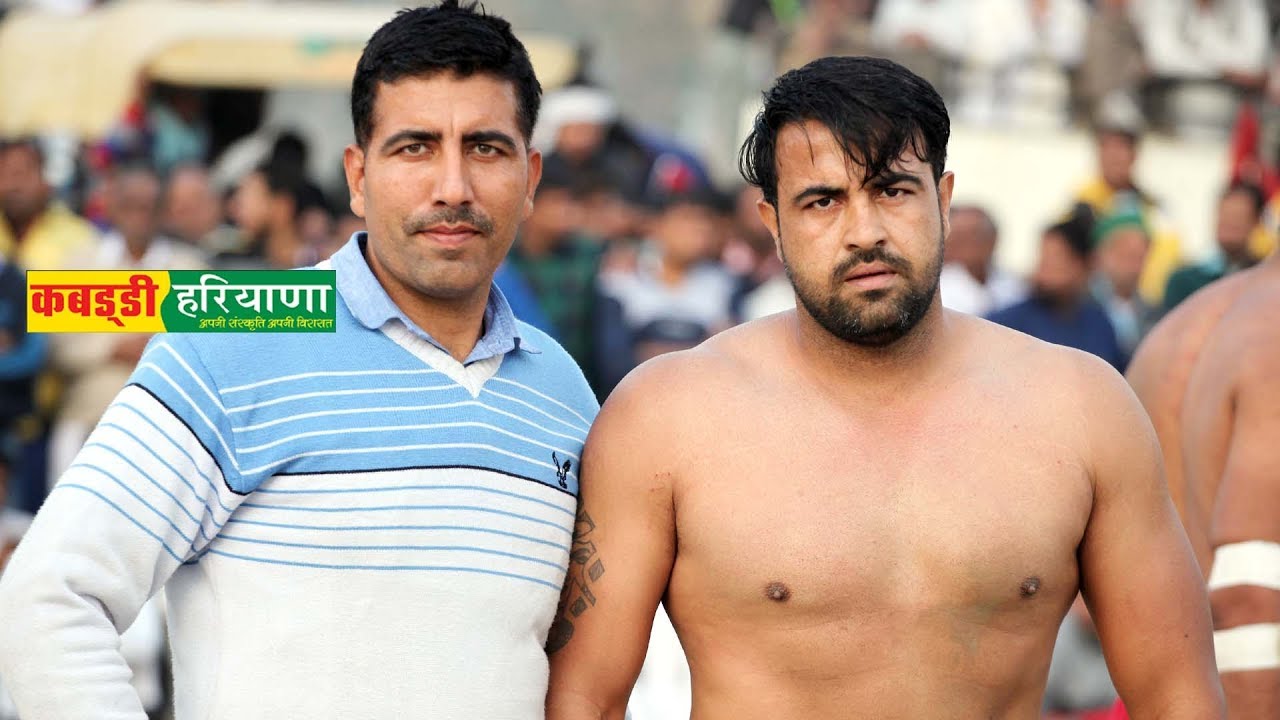 Chandhat, Palwal Kabaddi Tournament || KABADDI HARYANA || - YouTube