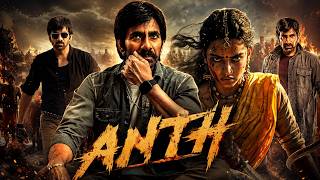 Anth New Released South Indian Full Hindi Dubbed Movie 2026 | Ravi Teja Full Action Movie