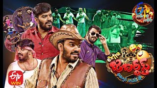 Sudigaali Sudheer All in One January Month Performances | Extra Jabardasth | ETV Telugu