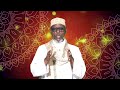 XALQADA 42-AAD EE KITAABKA BULUUQUL MARAAM & SHEEKH AADAN ABSHIR