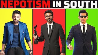 SOUTH FILM INDUSTRY में होने वाला NEPOTISM | Nepotism in South Indian Films