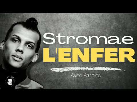 Stromae L'enfer – Stromae – L'enfer (Lyrics/Paroles)