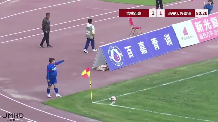 VIDEO OF CHINESE OWNER'S SON PLAYING IN THE CHINA SECOND LEAGUE - DayDayNews