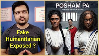Posham Pa - Movie Review