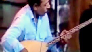 Neşet Ertaş - Gel Sevelim Sevileni Seveni