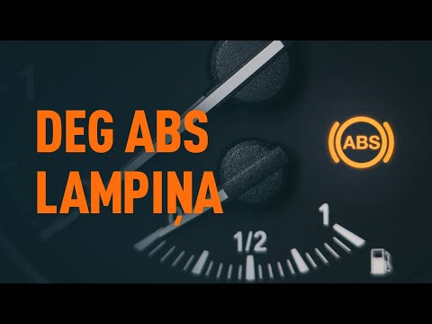 Video: Kā jūs iedarbināt abs?