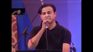 Asif Akbar New Live Concert 2017 Abar Elo Je Sondha Colona Ghure Ashi Ojanate