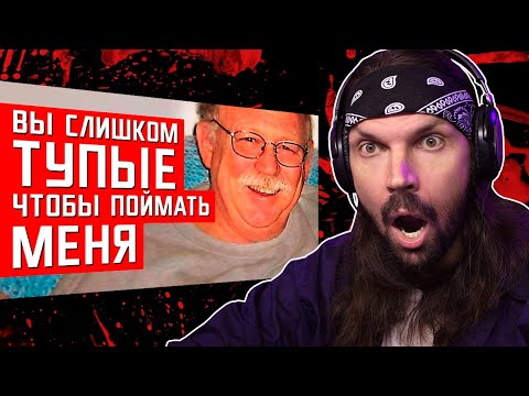 ПИТ СМОТРИТ FEAR.mp4 - Убил жену, позвонил в 911 и исчез. Странная история Гарольда Найта / РЕАКЦИЯ