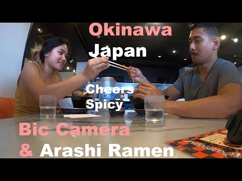 Okinawa Travel Guide - Japanese Camera Store & Japanese Ramen Restaurant